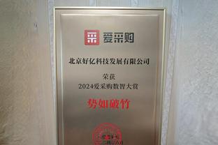 杜兰特半场出战18分半钟 9投3中&三分3中1拿到10分3篮板5助攻