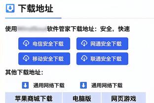 23分9板6助！威少本赛季第二次砍20+?