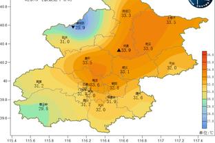 kaiyun开云平台截图0