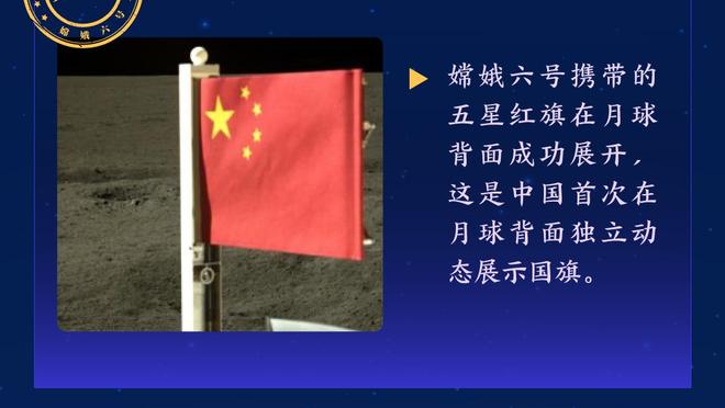 又搞科研？科尔：库里受伤后我想排出一套以防守为主的首发